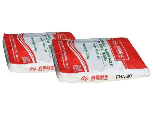 什么是耐火澆注料?科泰耐火告訴您 什么是耐火澆注料?科泰耐火告訴您