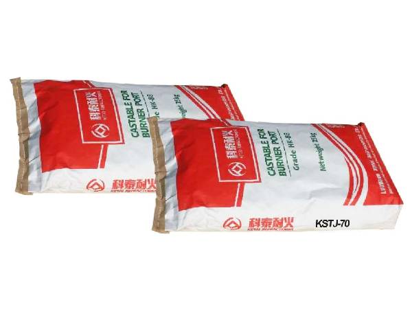 淺析不沾鋁澆注料的特點及在熔鋁爐的使用要求 淺析不沾鋁澆注料的特點及在熔鋁爐的使用要求