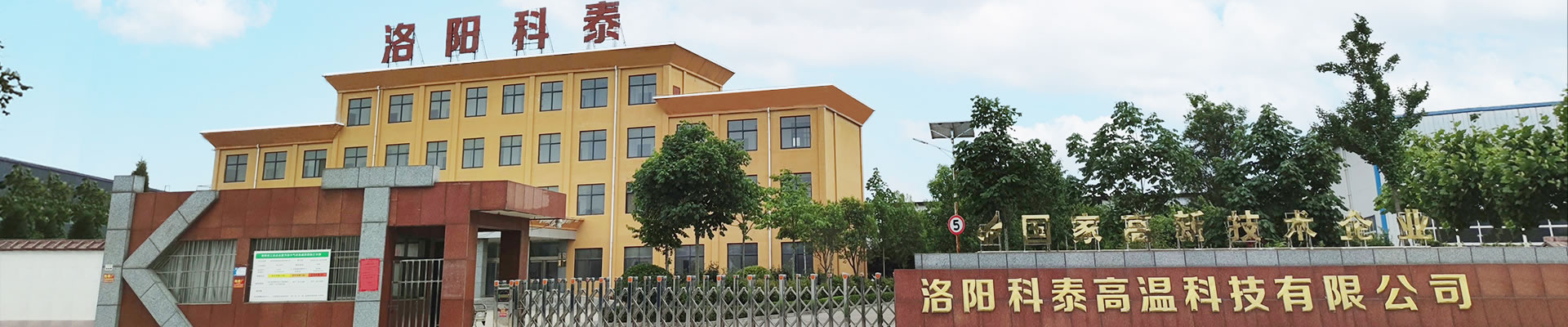 預(yù)制件 預(yù)制件