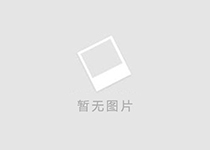 圓盤式腳手架?的使用有哪些規(guī)范？