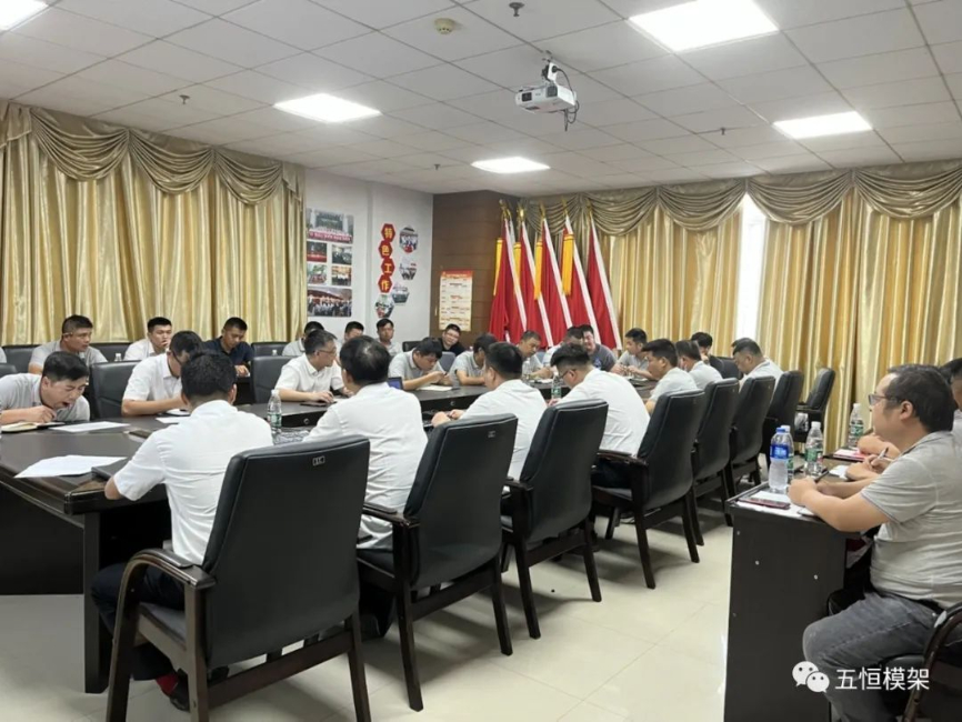 素質(zhì)提升，交流分享——我司召開2022年項(xiàng)目管理述職培訓(xùn)會議