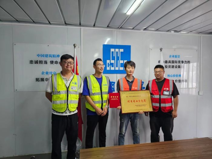 又雙叒獲獎啦！公司多個項目和個人榮獲客戶表彰